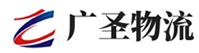 泉州到印台区物流公司